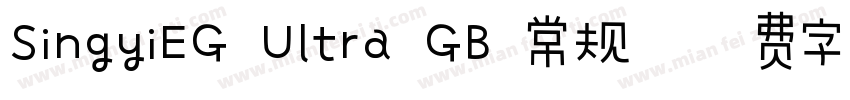 SingyiEG Ultra GB 常规字体转换